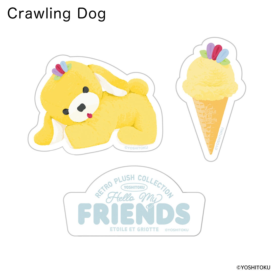 ��ȥ��̤�����ߤ��줯������Etoile et Griotte -Hello! My Friends- ���ƥå������å�