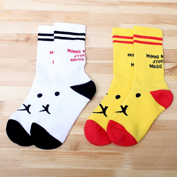 MAGiC NEMES��MAGiC BOYZ�˥��å��������佪λ��