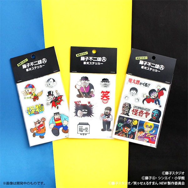 ƣ������ͺ(A) �߸����ƥå��������佪λ��