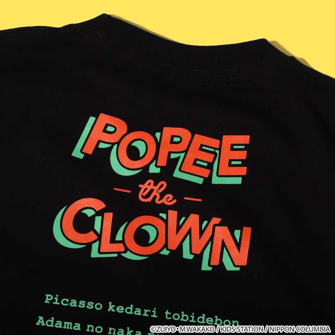 【未使用セット】ポピーザパフォーマーポピー ザ ぱフォーマーTシャツＷチャンス ポピーザぱフォーマー」オリジナルグッズ 販売開始！