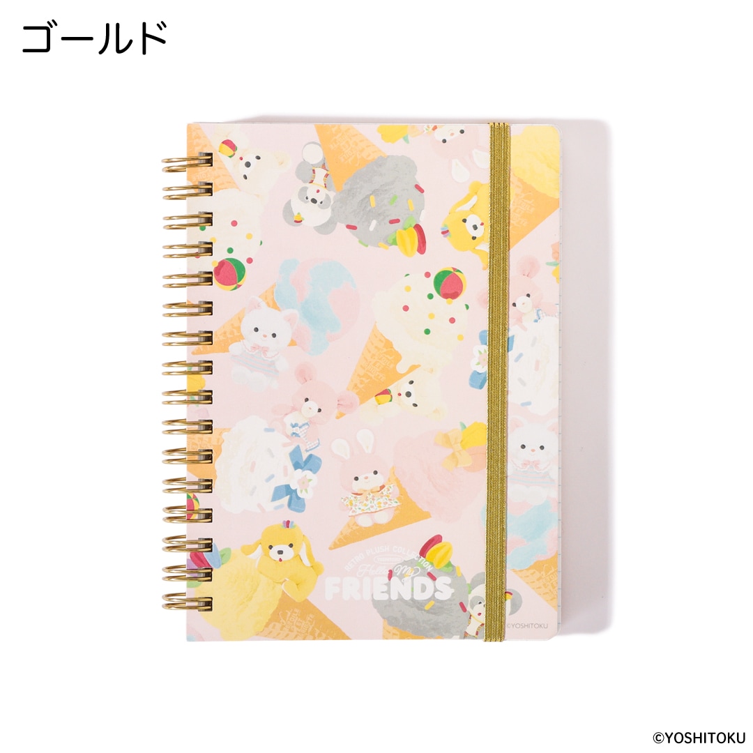 レトロぬいぐるみこれくしょん×Etoile et Griotte -Hello! My Friends