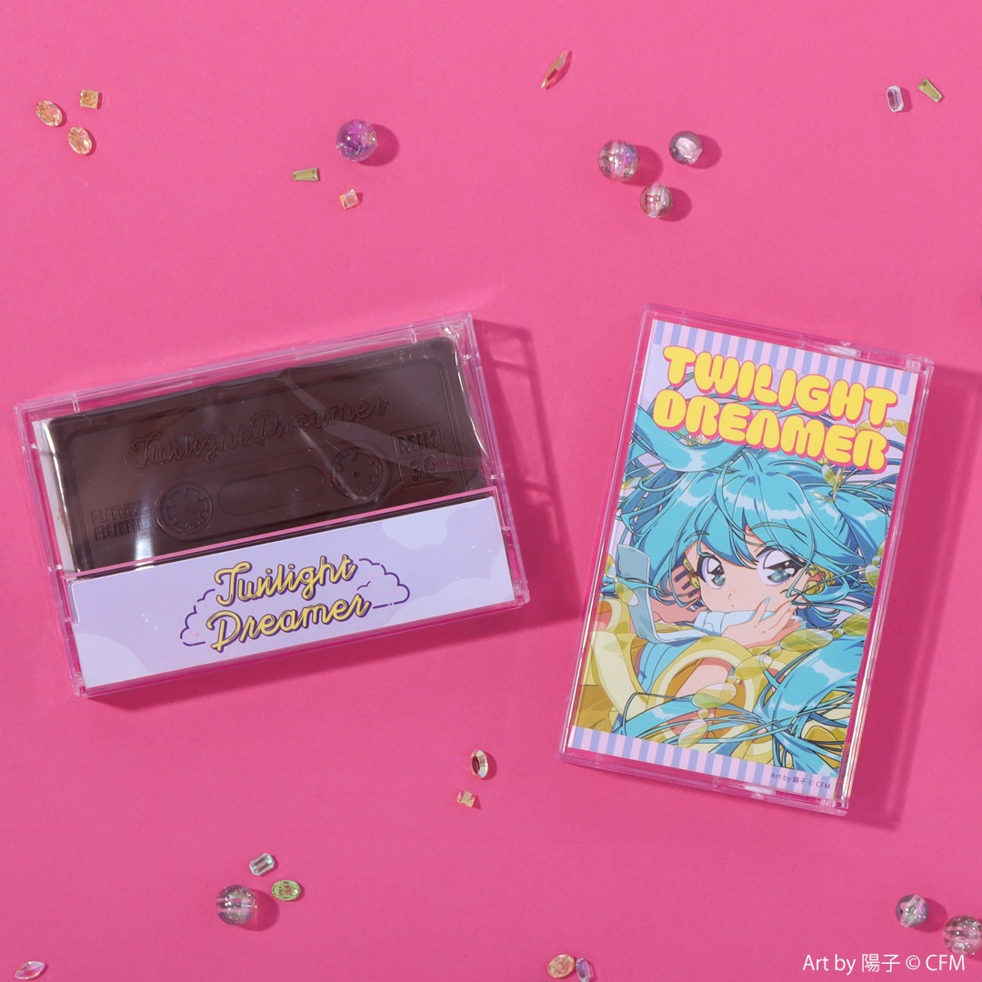 ピカプロフ必読お願い！ さん専用 ピアプロキャラクターズ 「トワイライト☆ドリーマー」カセットテープ