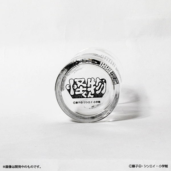 【漫画】8月フォロワー様割引☆シリアルナンバー0000！夢トンネル　藤子不二雄A 夢トンネル (復刻名作漫画シリーズ) | 藤子 不二雄A |本 | 通販