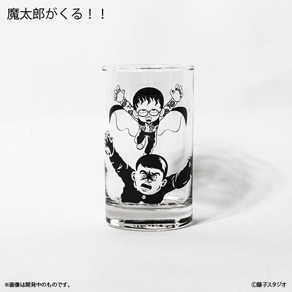 ƣ������ͺ(A) ���饹�����佪λ��