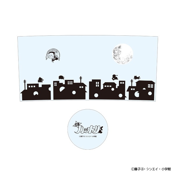 ƣ������ͺ(A) ���饹�����佪λ��