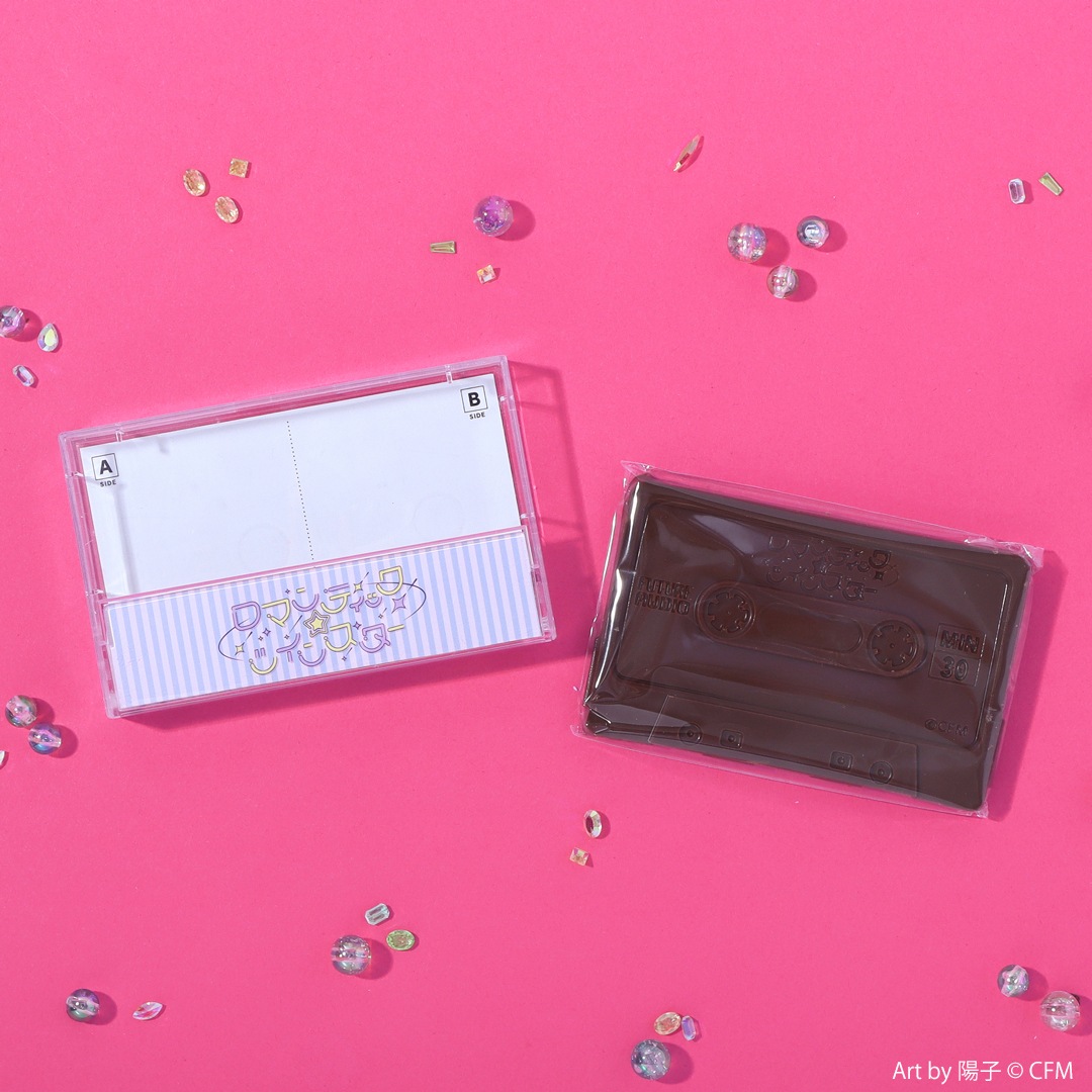 �ԥ��ץ�����饯������ �֥��ޥ�ƥ��å����ĥ��󥹥����ץ����åȥơ��ץ��祳�졼��