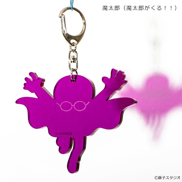 藤子不二雄Ａ　キャラクターグッズ 藤子不二雄(A) シルエットキーホルダー【販売終了】 | 特集から
