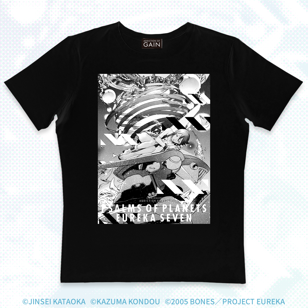 【美品】エウレカセブン Tシャツ ADDICTION OF GAIN × 交響詩篇エウレカセブン Tシャツ EUREKA20