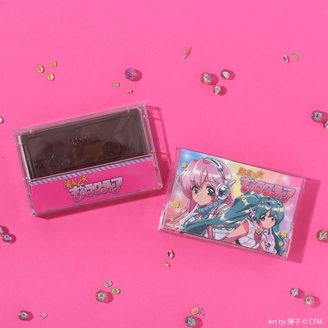 �ԥ��ץ�����饯������ ��ή����������饯�ƥ����ץ����åȥơ��ץ��祳�졼��