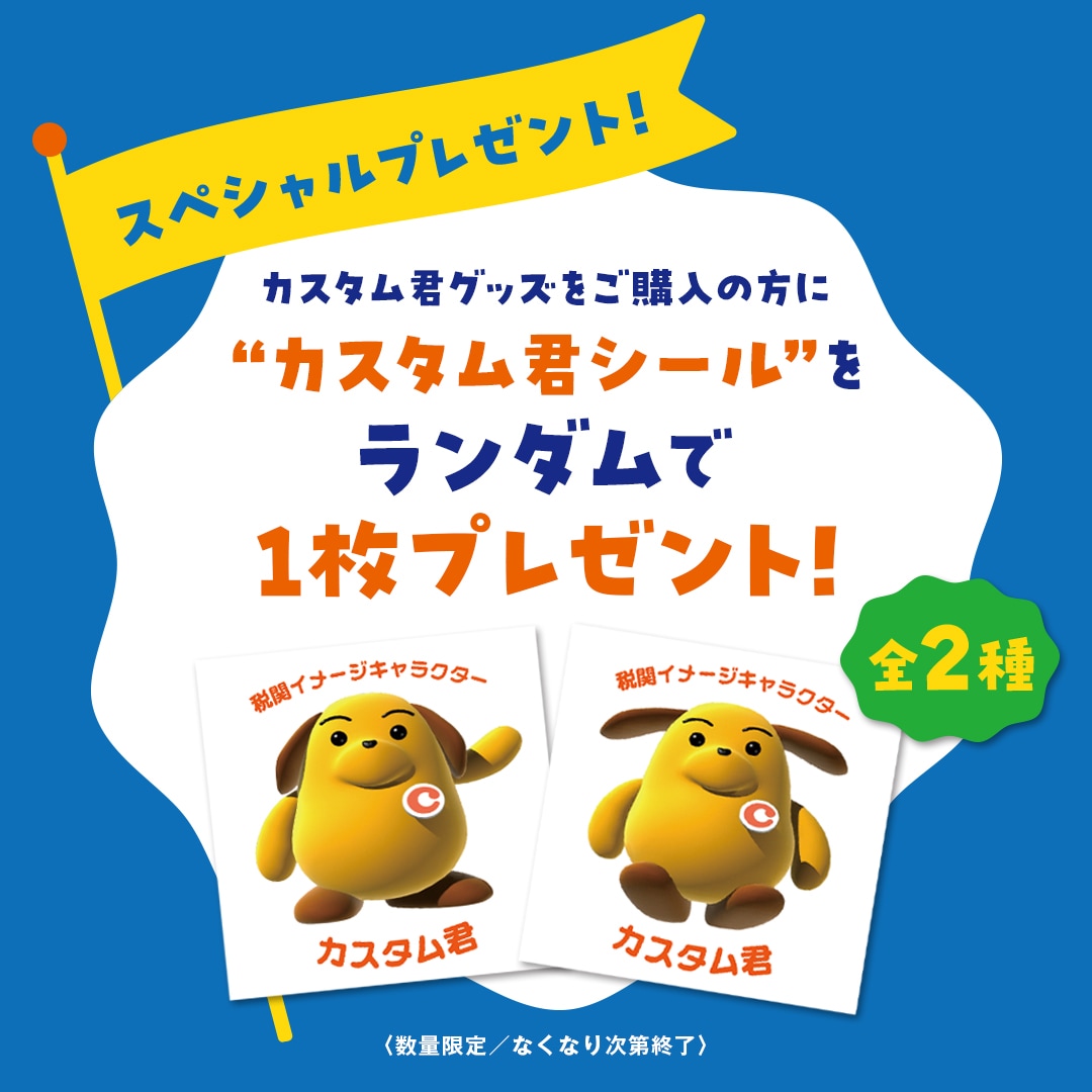 �������෯ �̤������S ���㥤����