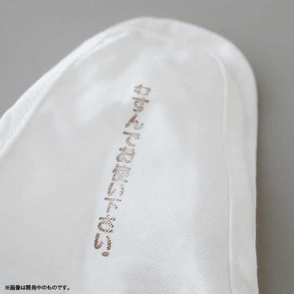 ΥѥͥNOWHAW 쥸ޥХå佪λ