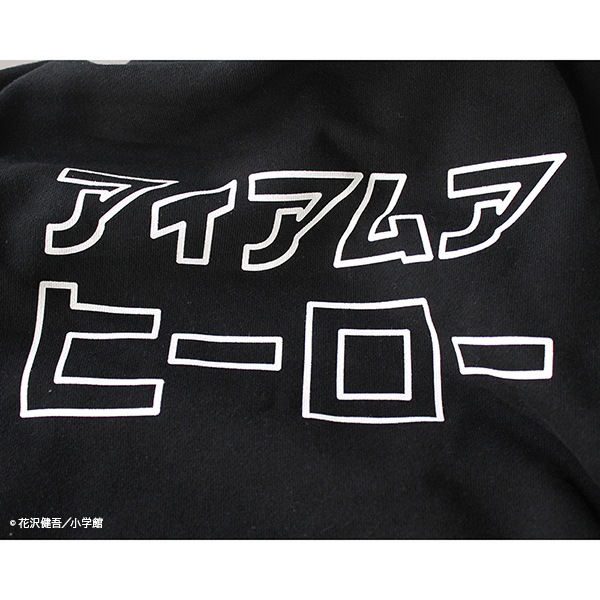 �������ॢ�ҡ����� �֥������ॢ�ҡ������ץѡ����������佪λ��