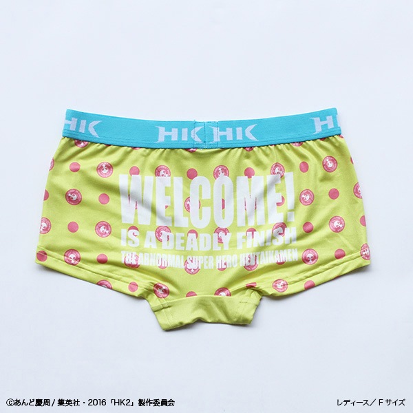HK/���ֲ��� ���֥Ρ��ޥ롦���饤���� �ܥ������ѥ�ġ����佪λ��