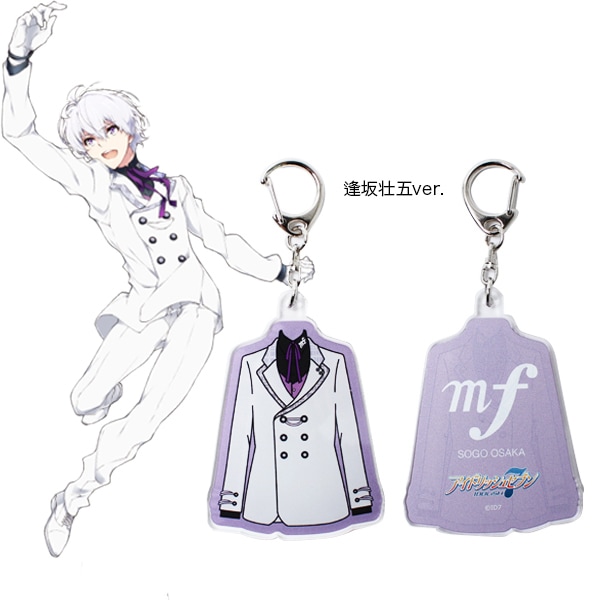 ME:I メンバー11人 アクリルキーホルダー グッズセット アイドリッシュセブン Perfection Gimmick 衣装キーホルダー