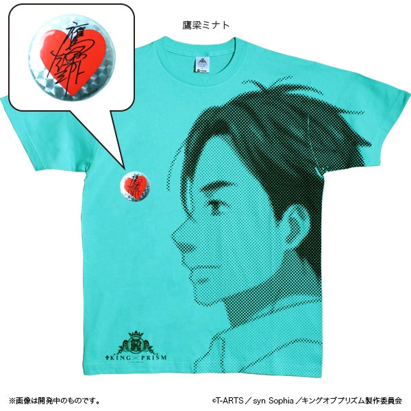 KING OF PRISM by PrettyRhythm 応援セット エーデルローズ生【販売