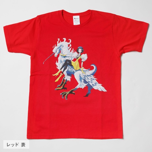 E.�ե����֥�����ʪ�� �ե��ƥ��� ���륨�å�T����ġʵ��ˡ����佪λ��