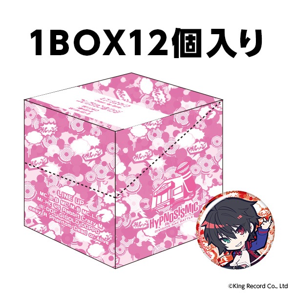 �ҥץΥ����ޥ���-Division Rap Battle-�ߥ�����å������󥬡��� by �ʥ��꡼���ȥ�  ���쥯�����̥Хå���1BOX�ˡ����佪λ��