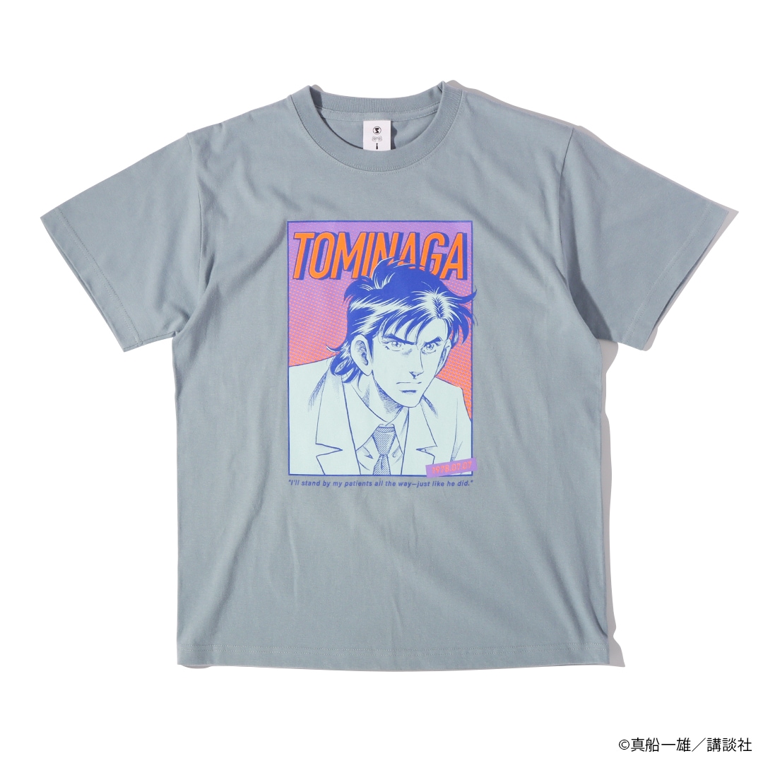 海がきこえる　特集その3 Tシャツ　連載小説切り抜き 海がきこえる 特集その3 Tシャツ 連載小説切り抜き