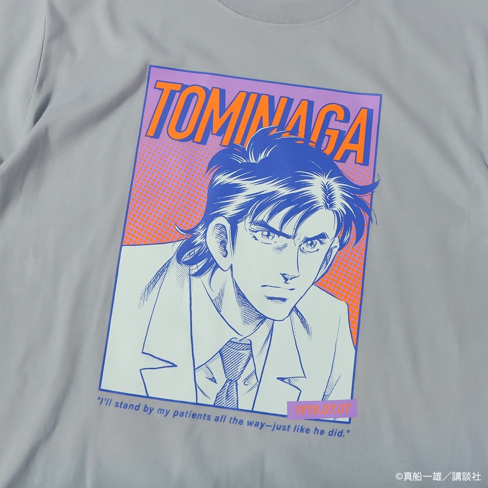 双富久 フグの絵 Ocean and Signs 01-16, 2025 Silver ink, pigment, earth and