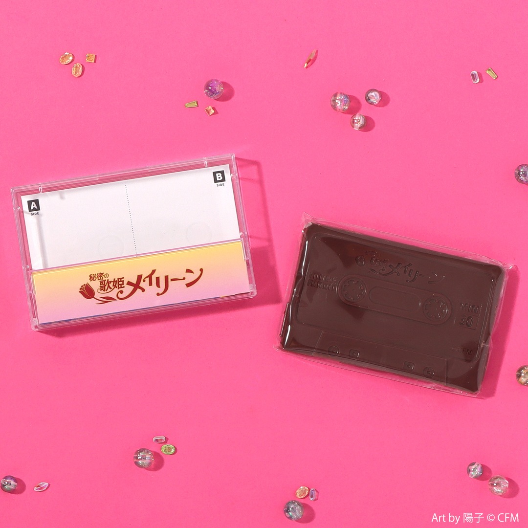 �ԥ��ץ�����饯������ ����̩�β�ɱ�ᥤ�꡼��ץ����åȥơ��ץ��祳�졼��