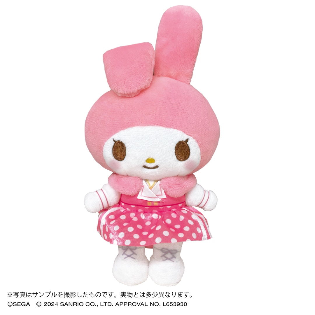 オシャレ魔女 ラブ and ベリー×サンリオキャラクターズ ぬいぐるみ