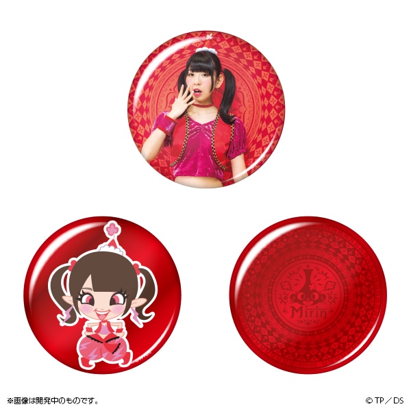 きみとぴあ！ ててん 缶バッジ セット きみとぴあ！ ててん 缶バッジ セット