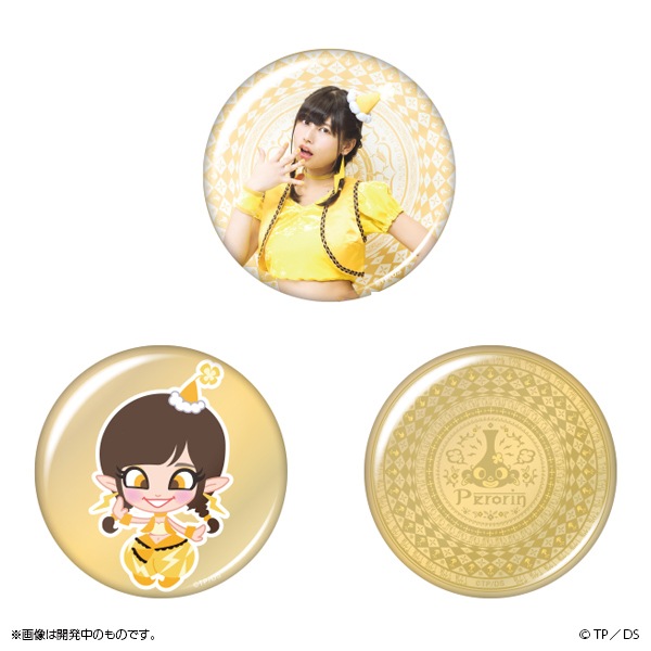 でんぱアクビ組 コレクション缶バッジ【販売終了】 | 特集から探す