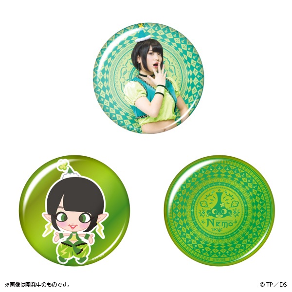 �Ǥ�ѥ������� ���쥯�����̥Хå������佪λ��