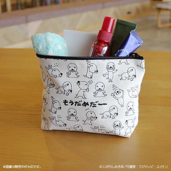 �ܤΤܤ� �⤦����� �ݡ��������佪λ��