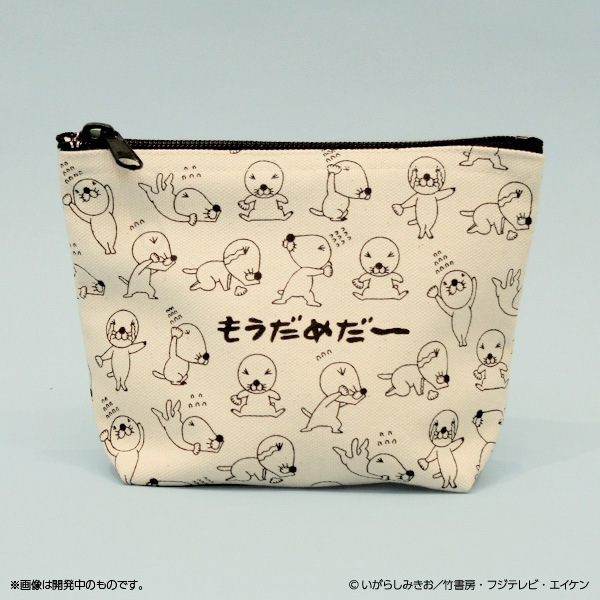 �ܤΤܤ� �⤦����� �ݡ��������佪λ��