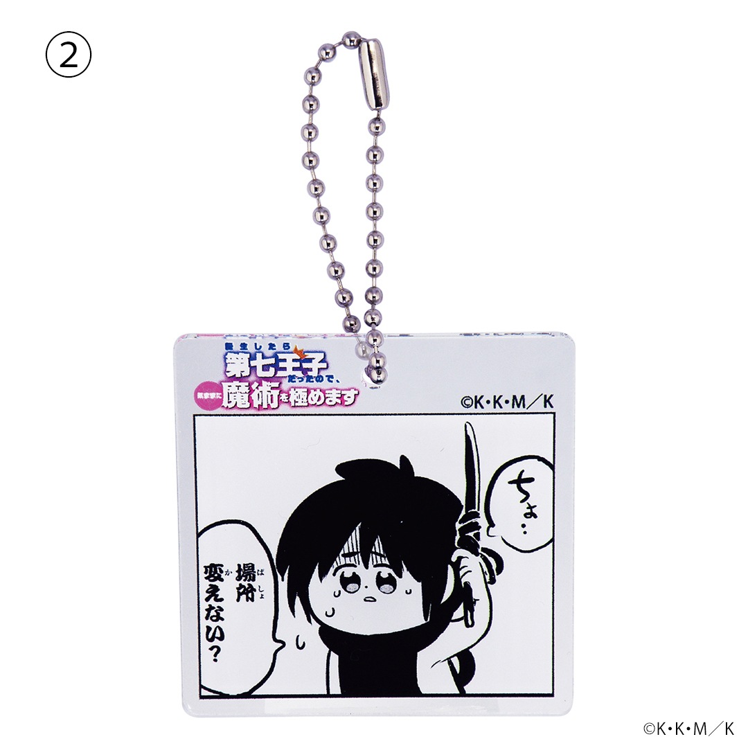 ž���������輷���Ҥ��ä��Τǡ����ޤޤ���Ѥ�ˤ�ޤ� ������륭���ۥ����