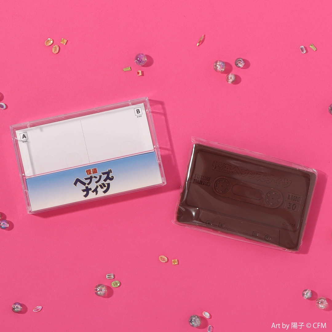 �ԥ��ץ�����饯������ �ֲ���إ֥󥺥ʥ��ġץ����åȥơ��ץ��祳�졼��