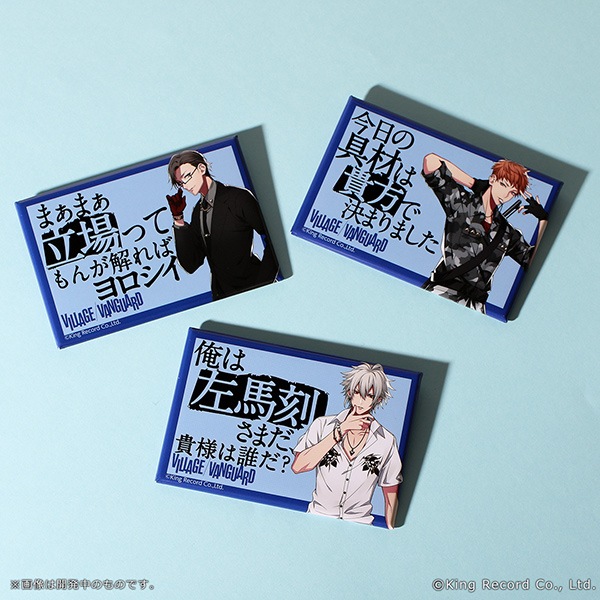 �ҥץΥ����ޥ���-Division Rap Battle-�ߥ�����å������󥬡���  POP�����������Хå���1BOX�ˡ����佪λ��