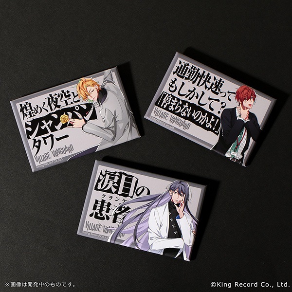 B賞 槻本 大河 ブレマイ ミニスタンディパネル マルイ Amazon | P.D LS Studio 1/27（京商 Mini-Z ミニッツ ボディに