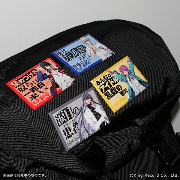 ヒプノシスマイク×ヴィレッジヴァンガード】コラボ限定アイテム
