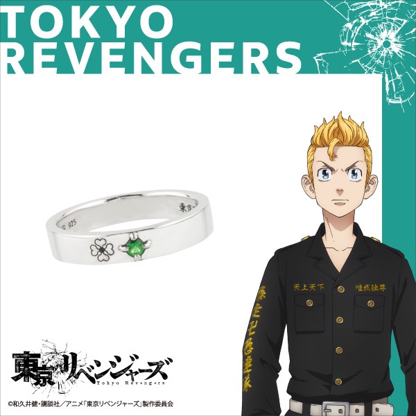 �����٥󥸥㡼�� ������ե�� �ֳ� ��ƻ�����佪λ��