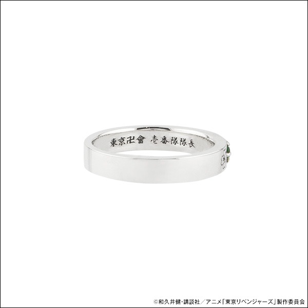 �����٥󥸥㡼�� ������ե�� �ֳ� ��ƻ�����佪λ��