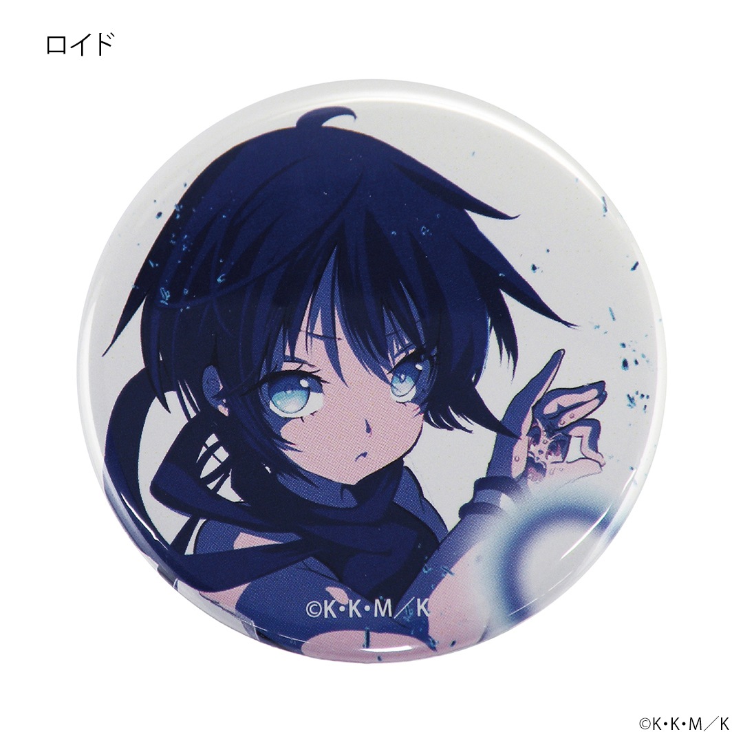 d*7様 無職転生　入手困難　ドン・キホーテ　コラボ　缶バッジ　未開封　５袋 缶バッジ「TVアニメ『転生したら第七王子だったので、気ままに