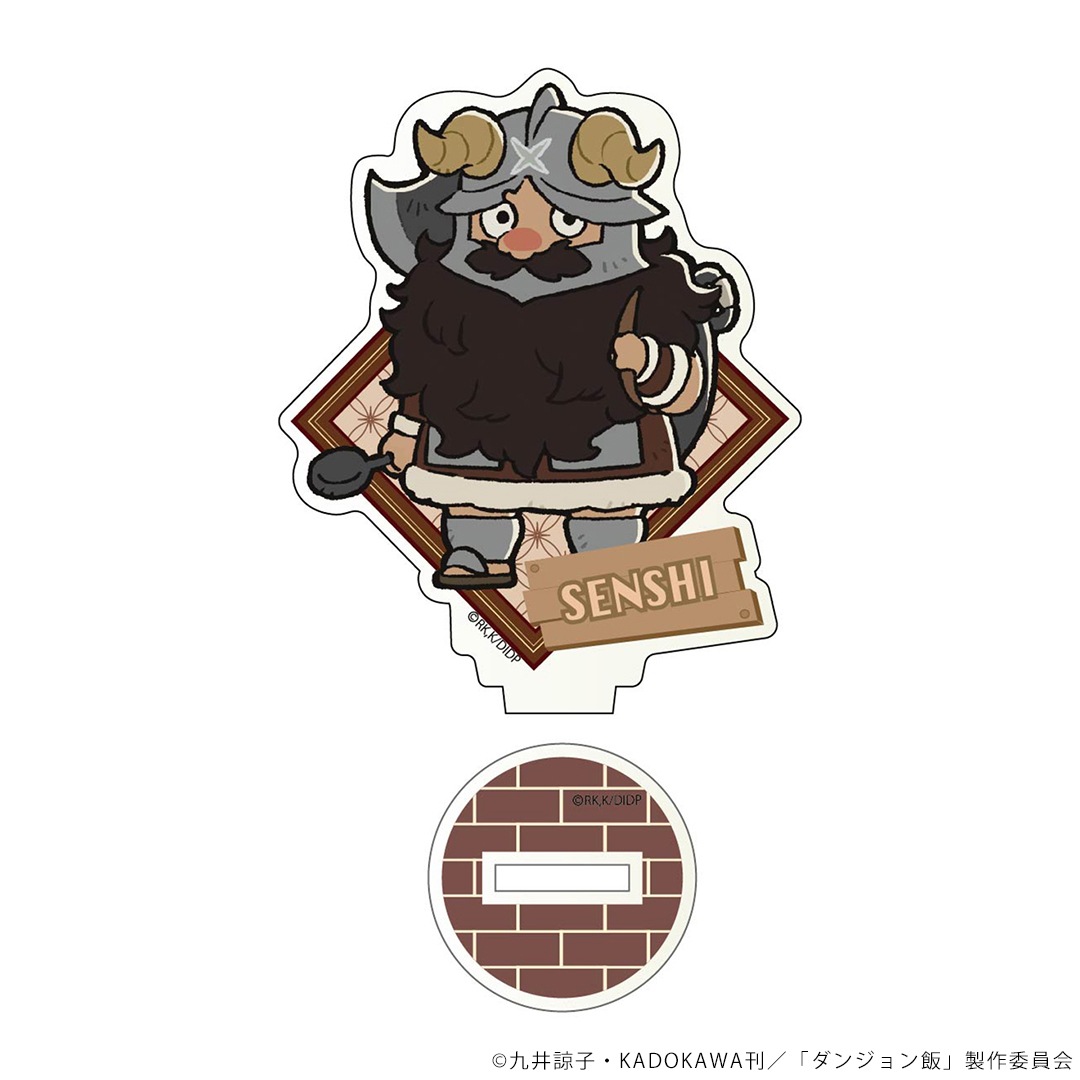 ���󥸥���� �ȥ졼�ǥ��󥰥�����륹����ɡ�1BOX��