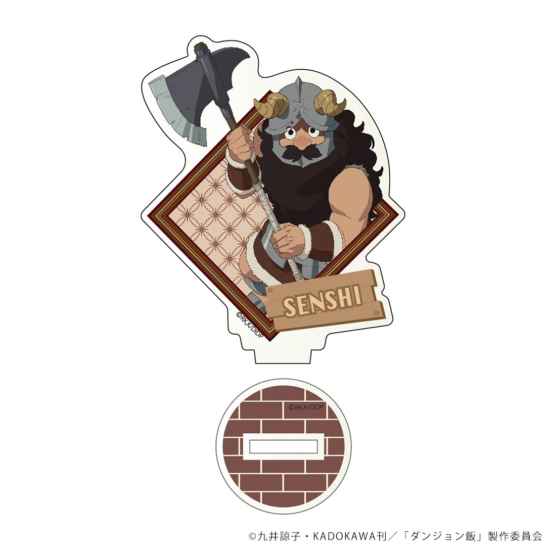 ���󥸥���� �ȥ졼�ǥ��󥰥�����륹����ɡ�1BOX��