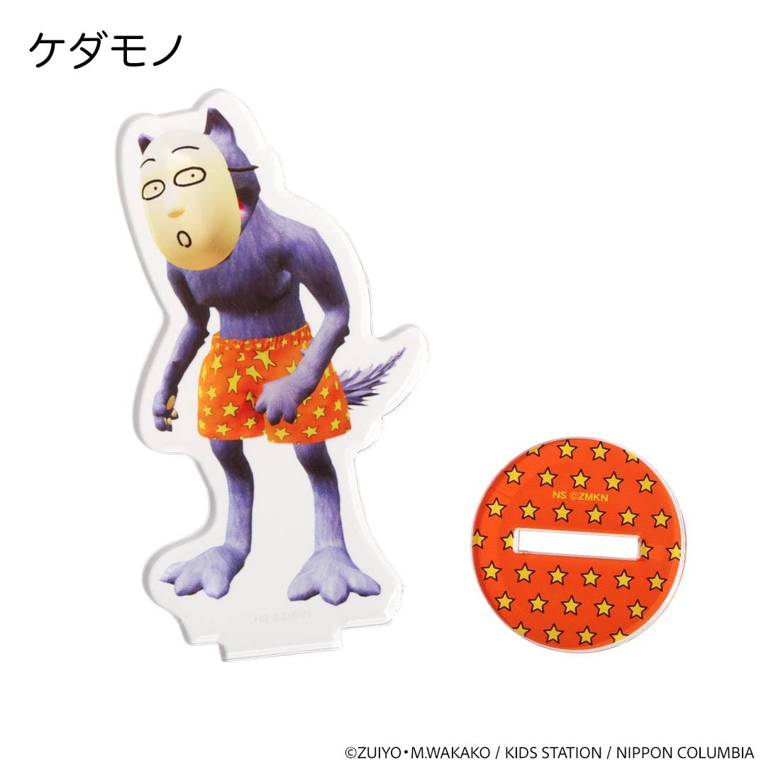 6_000000005272.jpg?1760597862