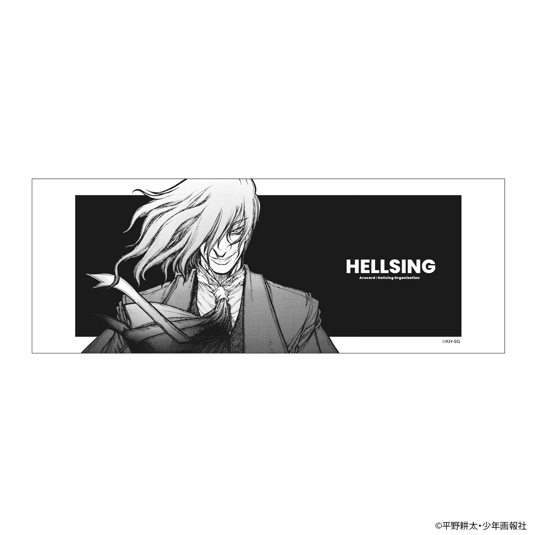 平野耕太☆大博覧會 HELLSING マグカップ | 特集から探す,平野耕太☆大