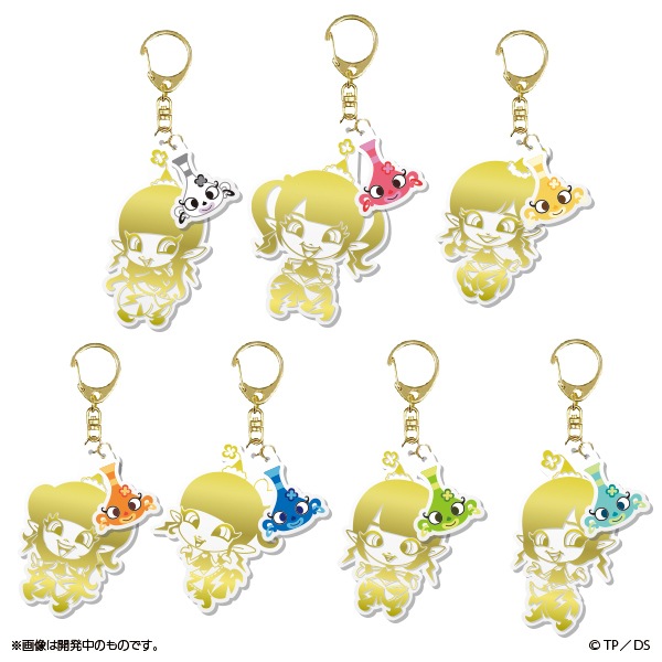 1_000000001573.jpg?1678209905