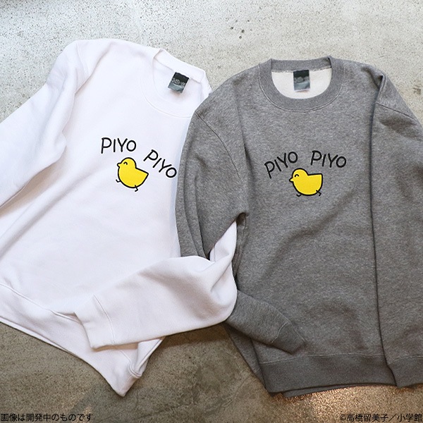 �᤾���� PIYO PIYO�ȥ졼�ʡ�