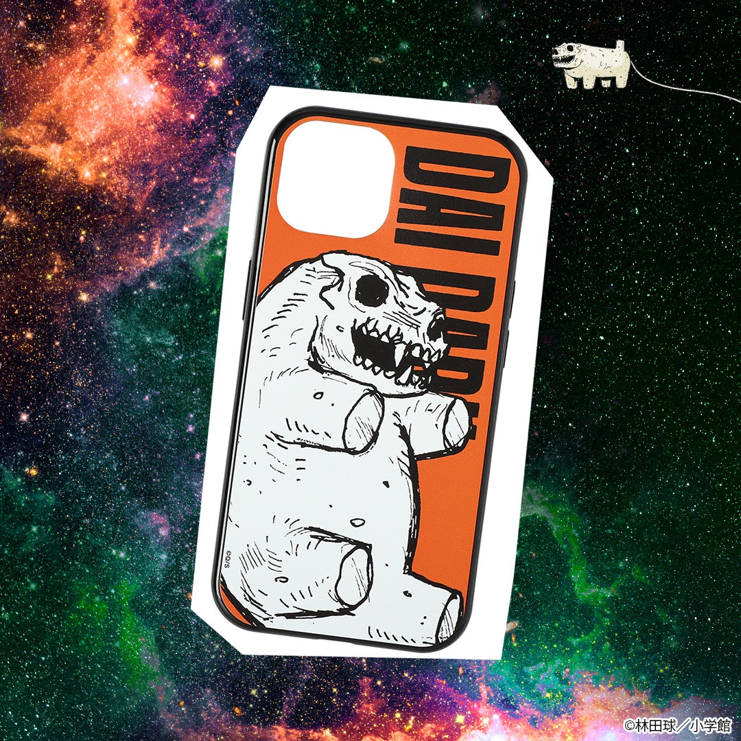  ⡼iPhone