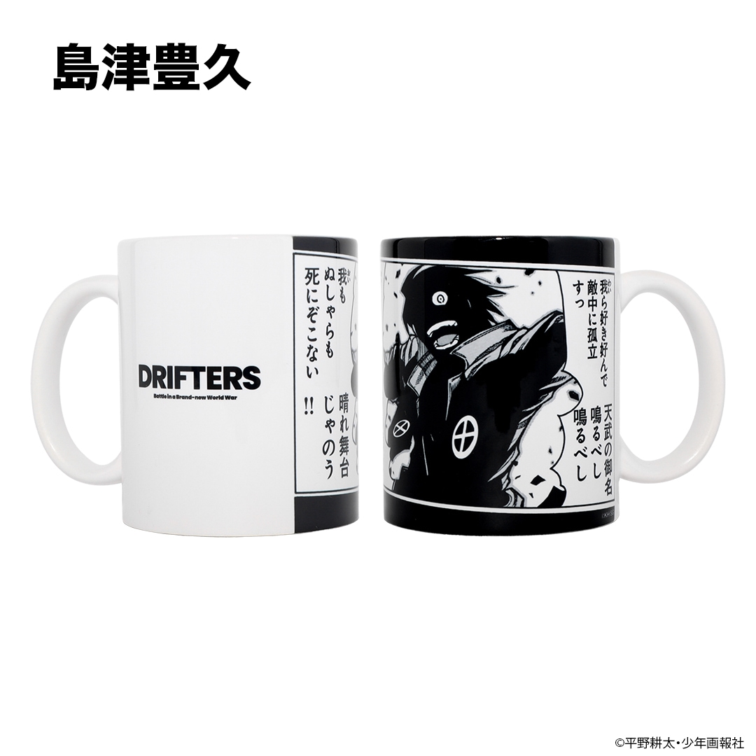 ʿ��������������� �ɥ�ե����� �ޥ����å�