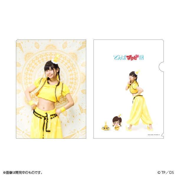 でんぱアクビ組 クリアファイル【販売終了】 | 特集から探す,でんぱ