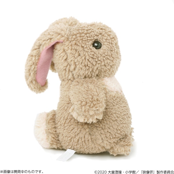 映像研には手を出すな！ 浅草氏のうさぎぬいぐるみ【販売終了