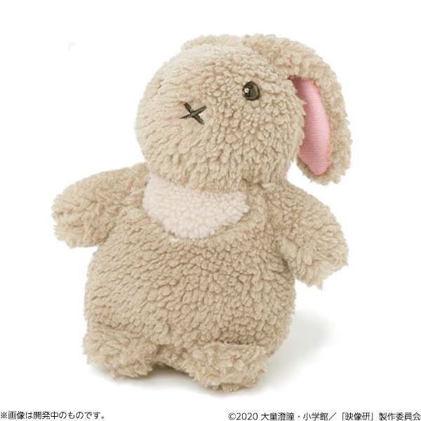 映像研には手を出すな 浅草氏のうさぎぬいぐるみ 人から探す 大童澄瞳 ナタリーストア 映像研には手を出すな 浅草氏のうさぎぬいぐるみ 人から探す 大童澄瞳 ナタリーストア