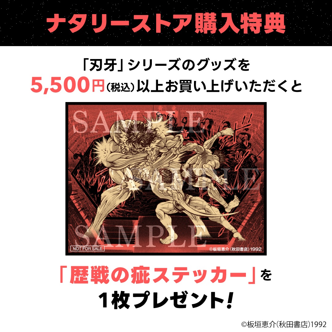 ϲ祷꡼ ʤꤿСȤȤΤ!!! T